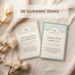Islamic Dua Cards